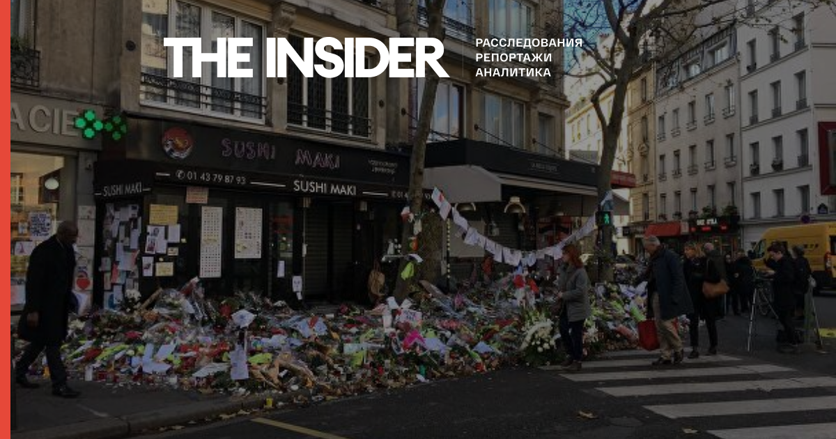 У Бельгії помилково розкрили дані про могилах виконавців терактів в Парижі 2015 року