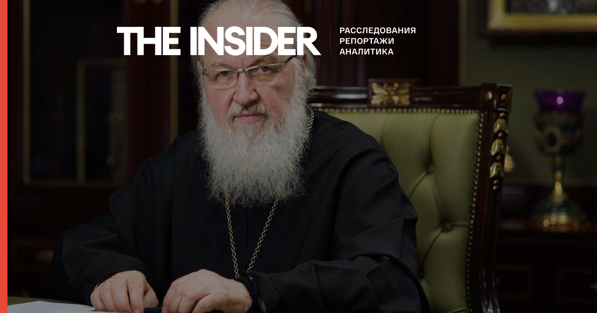 Патріарх Кирило переплутав церковні свята, привітавши православних віруючих з Покровом