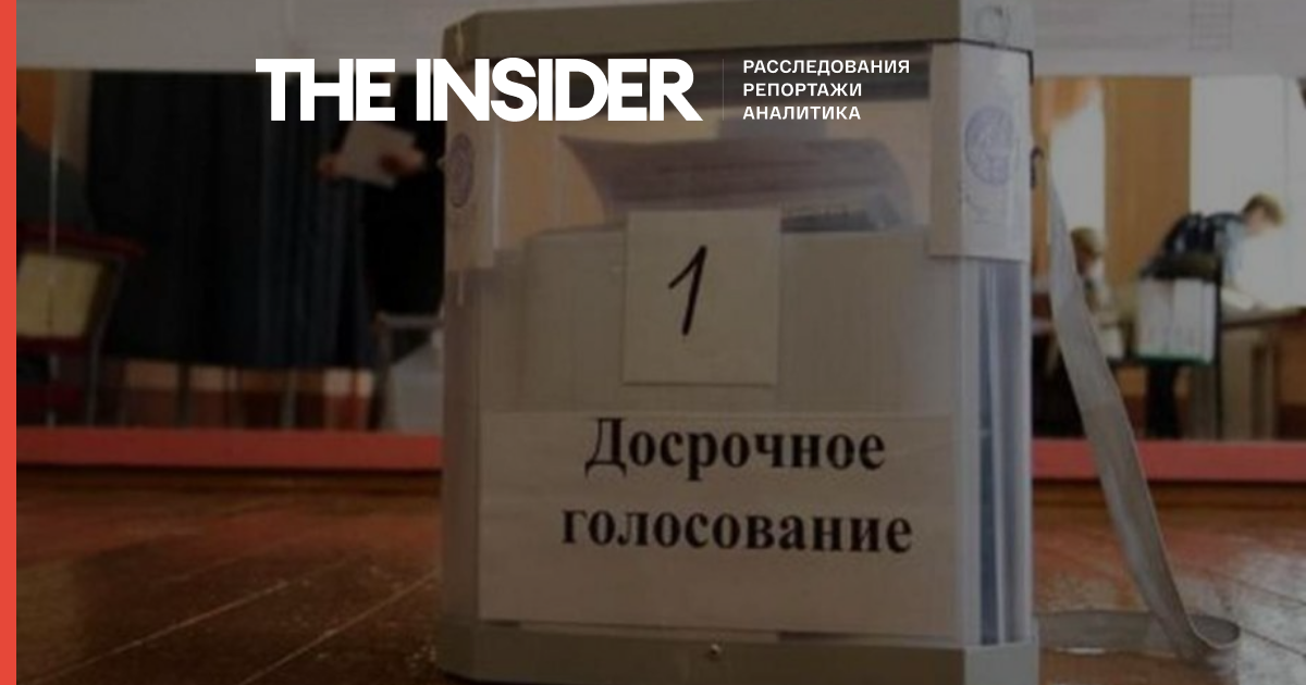 У Мурманській області провели таємне дострокове голосування для військовослужбовців