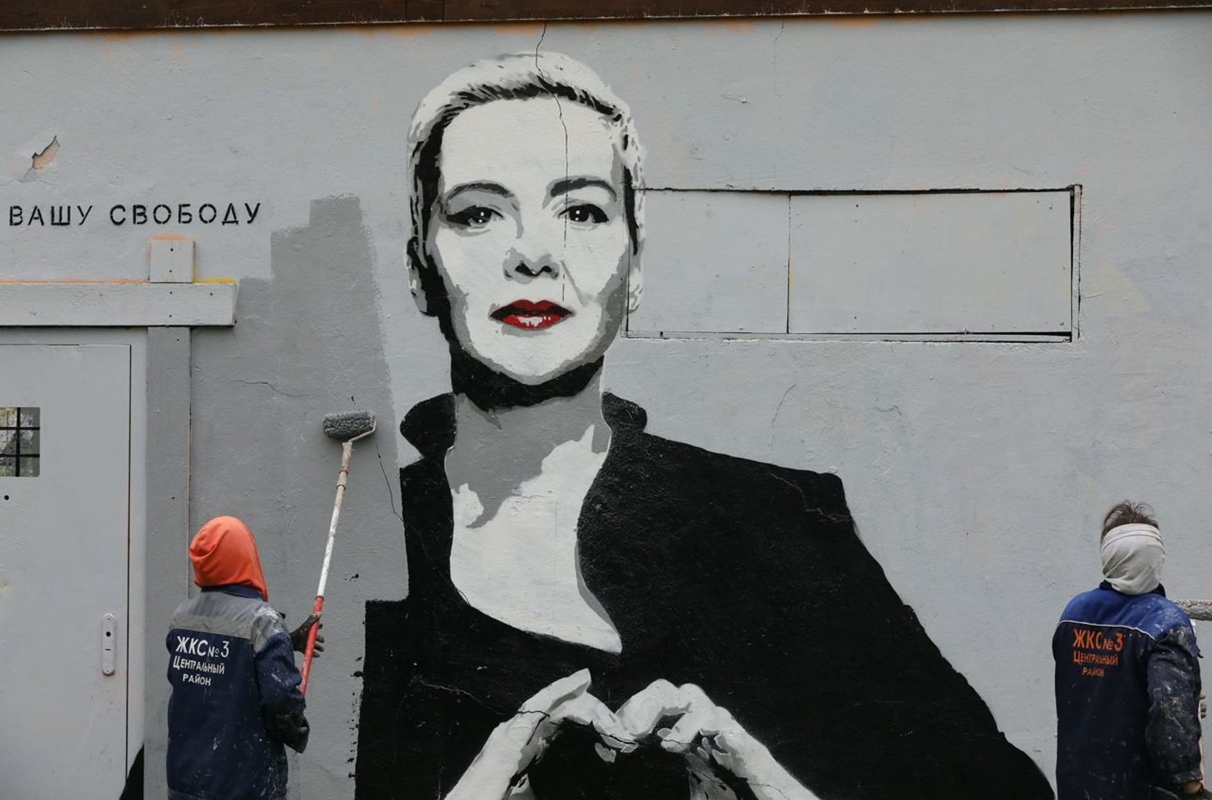 У Петербурзі зафарбували графіті з лідером білоруської опозиції Марією Колесникової. Її засудили до 11 років колонії