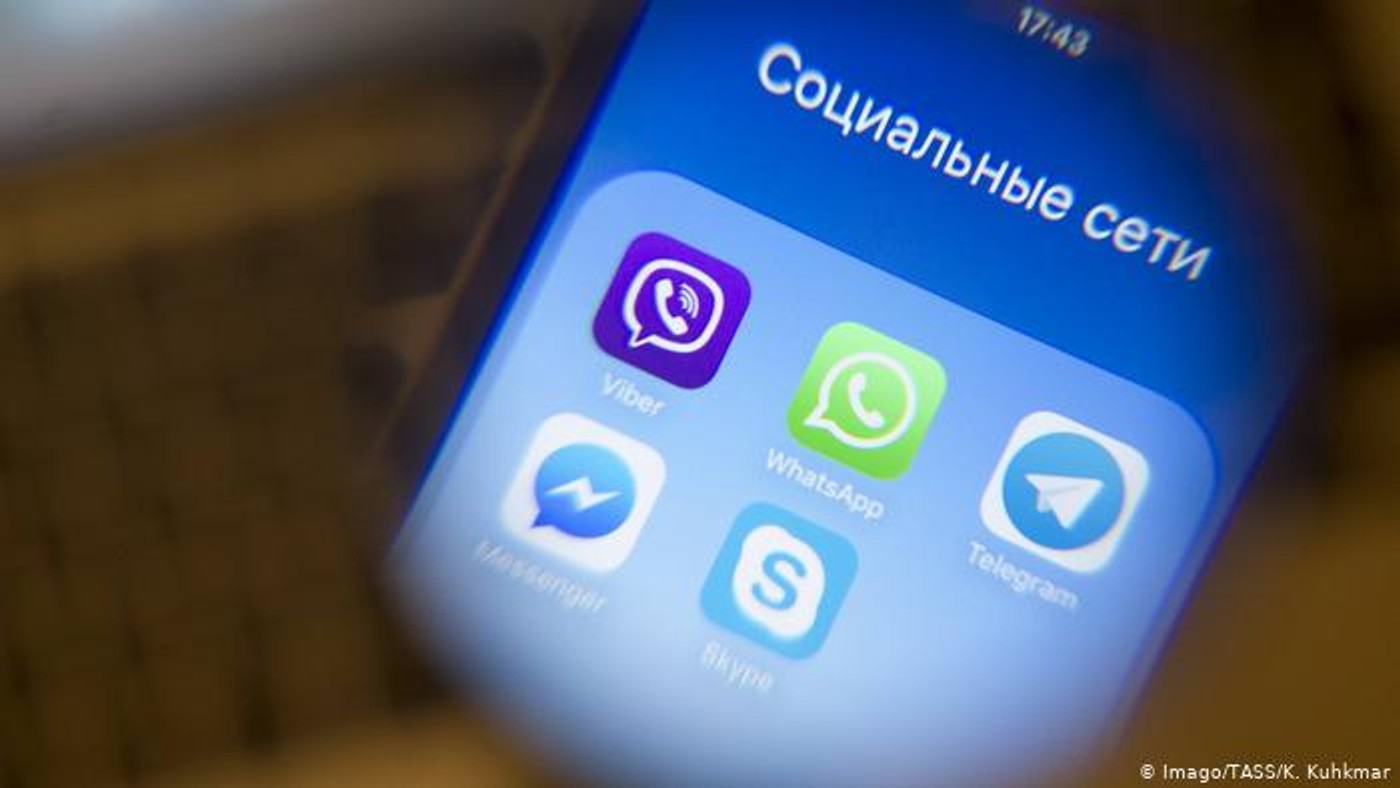 Facebook, Twitter і Telegram знову оштрафували за невидаленого забороненого в Росії контенту. На цей раз на 35 млн рублів