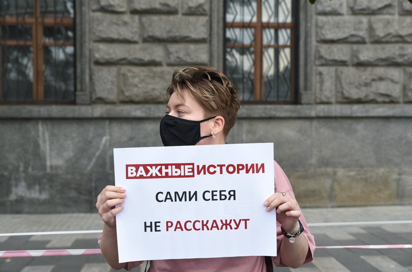 Організатори мітингу на підтримку журналістів- «іноагентов» подали позови проти мерії Москви