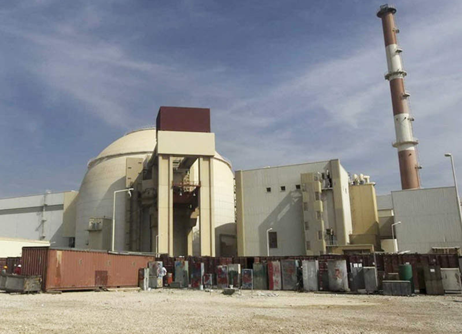 МАГАТЕ дізналося про чотириразове збільшення іранських запасів високозбагаченого урану