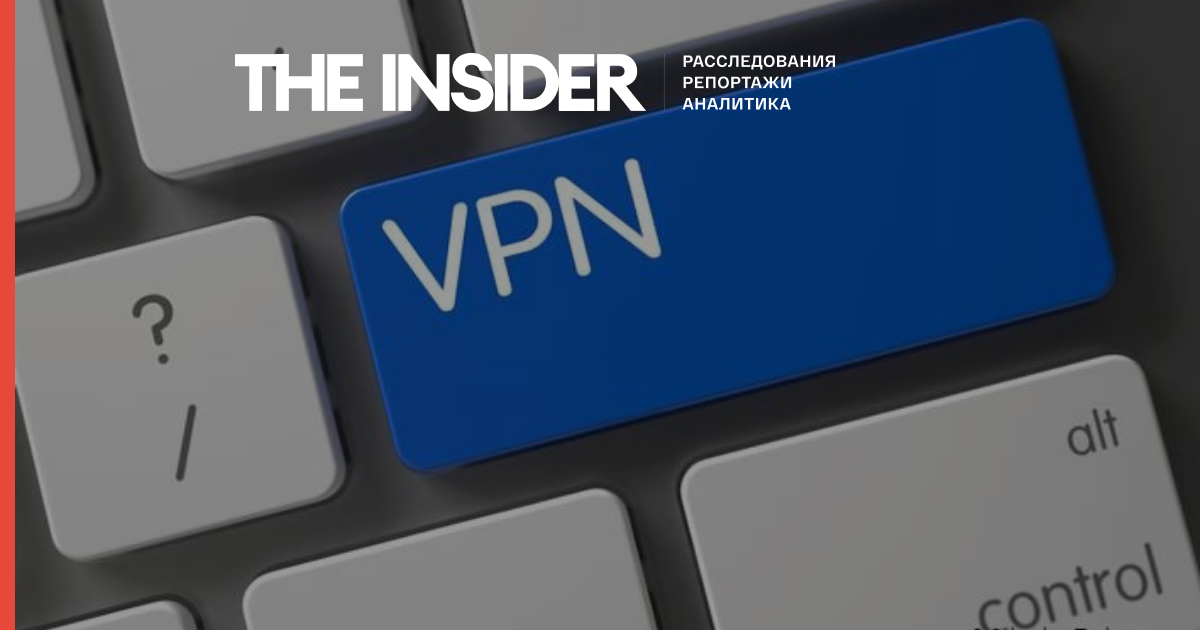 Станіслав Шакіров про майбутнє VPN: «Цей спосіб обходу блокування залишиться назавжди. Для екстрених випадків є Psiphon, Tor і Lantern »