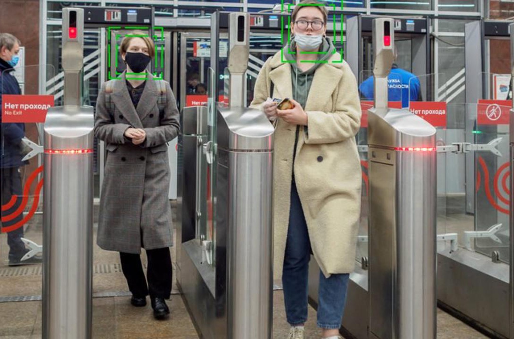 Система Face Pay заробила на дев'яти лініях московського метро