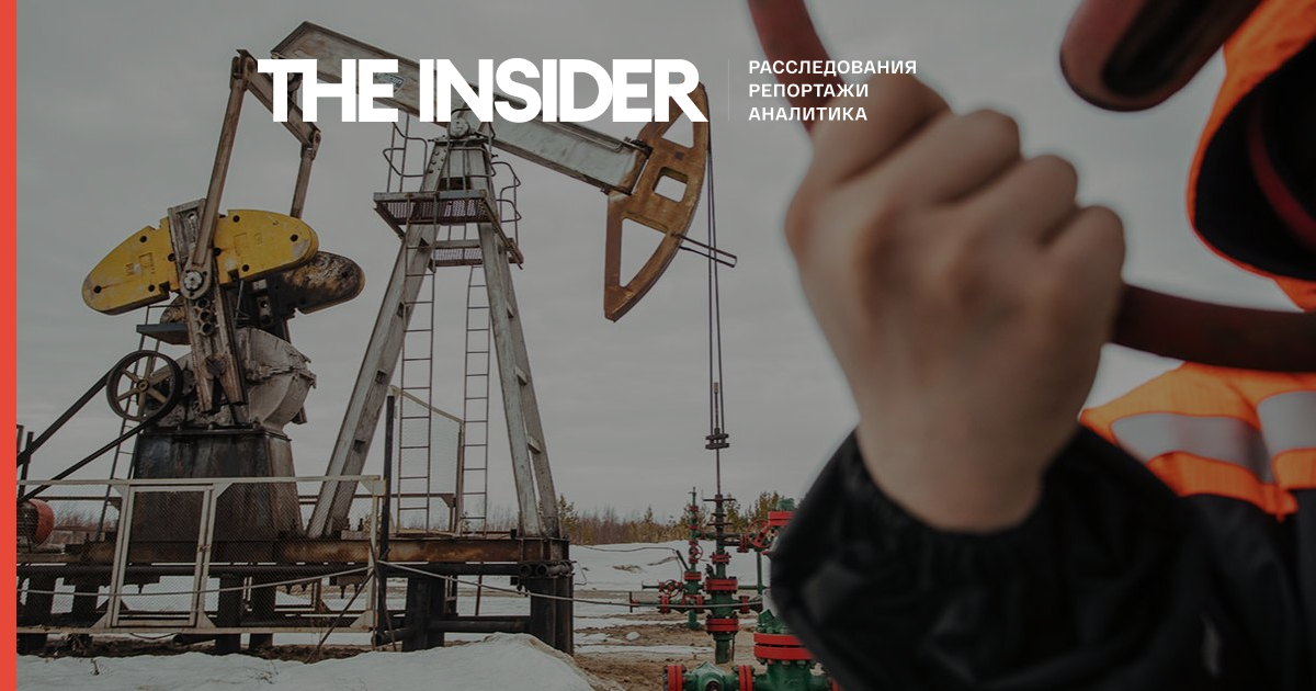 Рентабельних запасів нафти в Росії вистачить не більше ніж на 21 рік - Роснадра