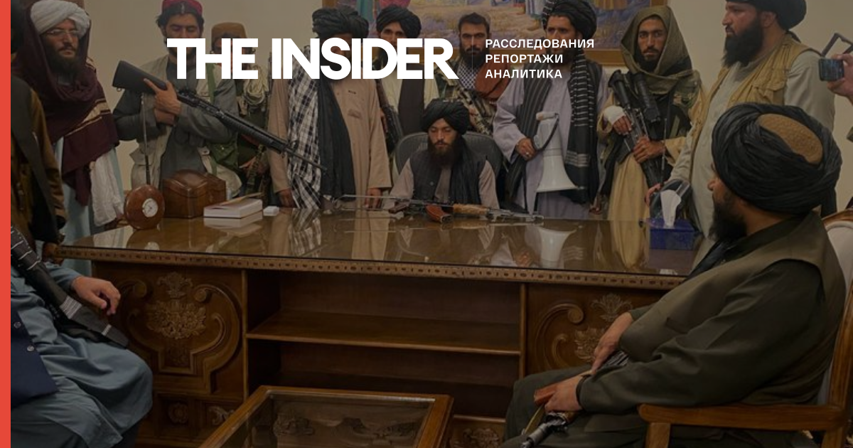 Країна Ради. Хто і як керує «Талібаном»