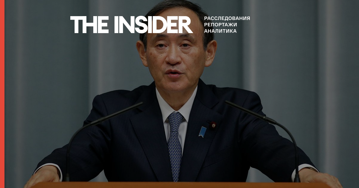 Прем'єр-міністр Японії оголосив про відставку після критики через Олімпіаду в Токіо