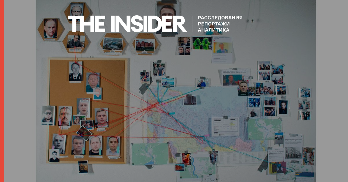 Розслідування Bellingcat, The Insider і CNN про отруйників Навального отримало премію «Еммі»