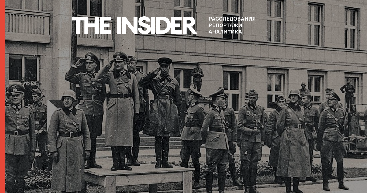МЗС РФ назвав розділ Польщі між Сталіним і Гітлером «визвольним походом, зустрінутим з радістю»
