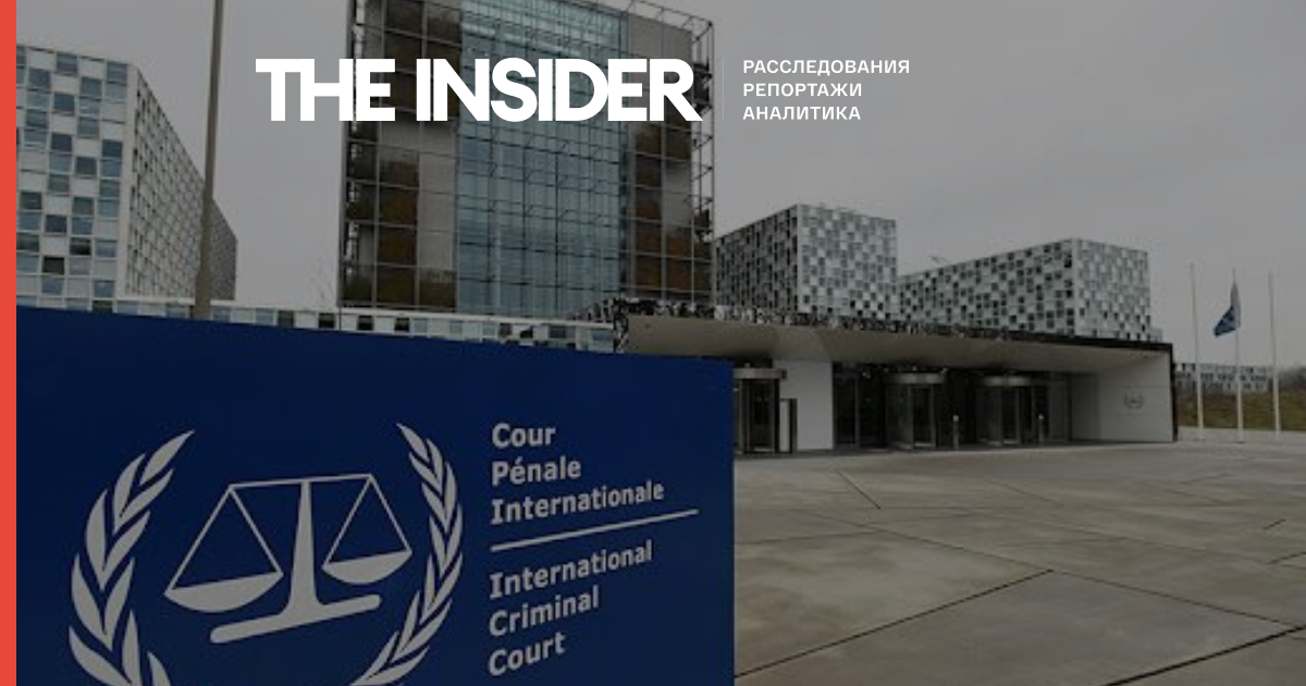 Міжнародний кримінальний суд схвалив розслідування злочинів, скоєних в ході «війни з наркотиками» на Філіппінах