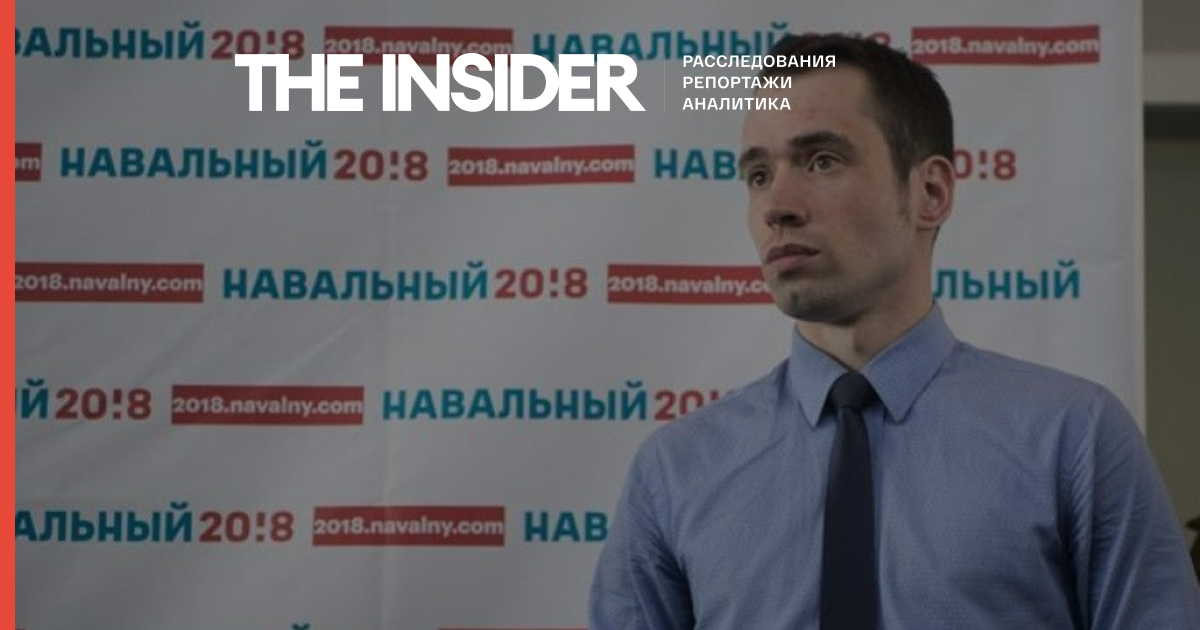 Держзвинувачення попросило 2 роки ув'язнення для екс-координатора хабаровського штабу Навального по «дадінской» статті