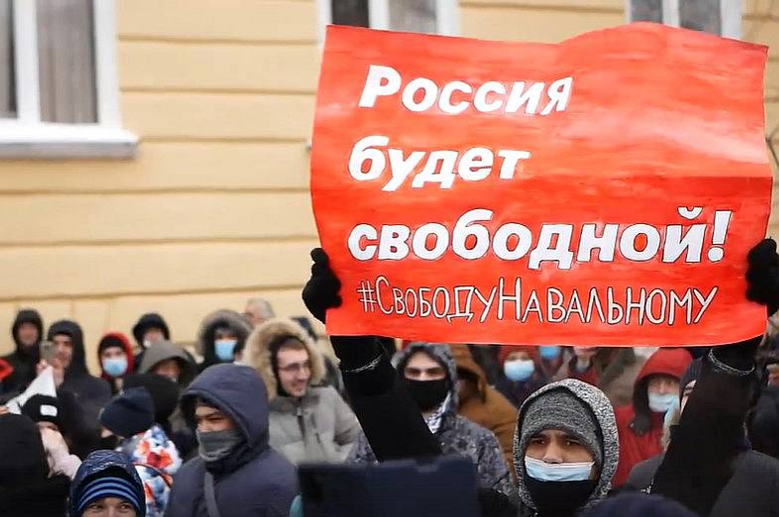 Суд в Оренбурзі визнав незаконним побиття затриманого на мітингу за Навального