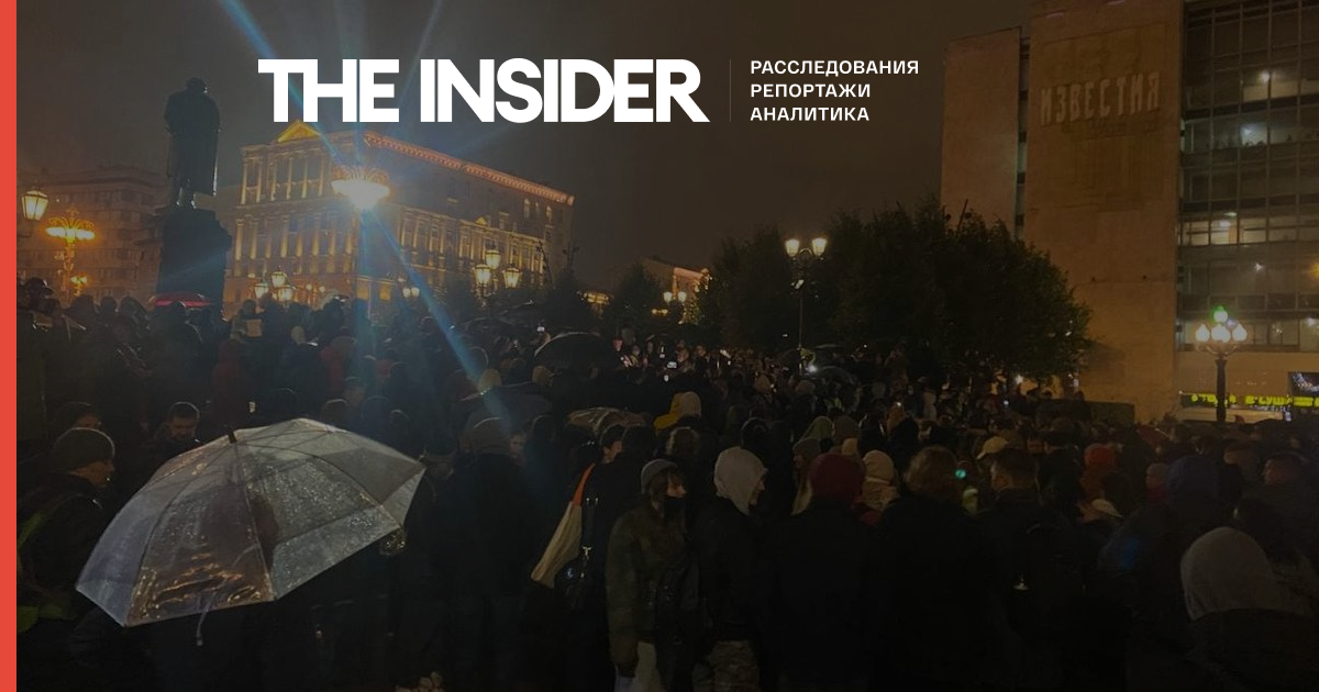 У Москві на Пушкінській площі проходить мітинг проти фальсифікацій на виборах