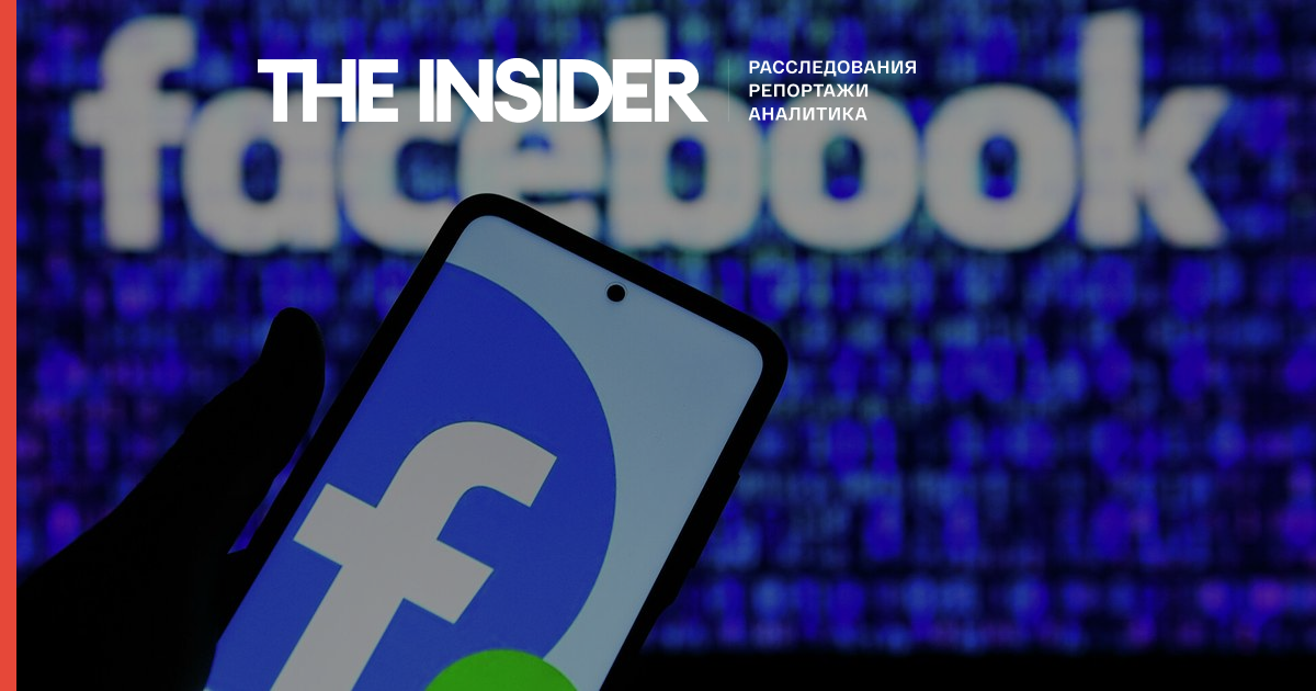 WSJ: компанія Facebook створила систему контролю, яка звільняє відомих користувачів від дотримання правил соцмережі