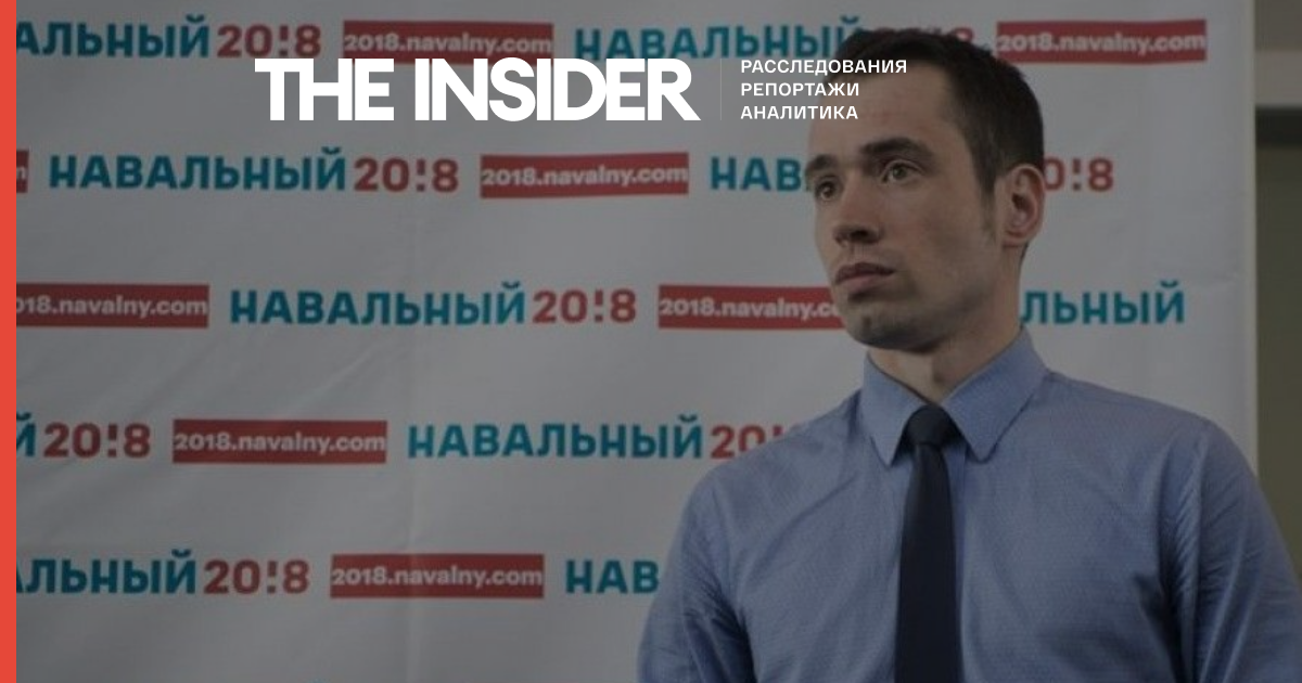 Екс-главу штабу Навального в Хабаровську засудили до 3 років умовно за мітинги в підтримку Фургала