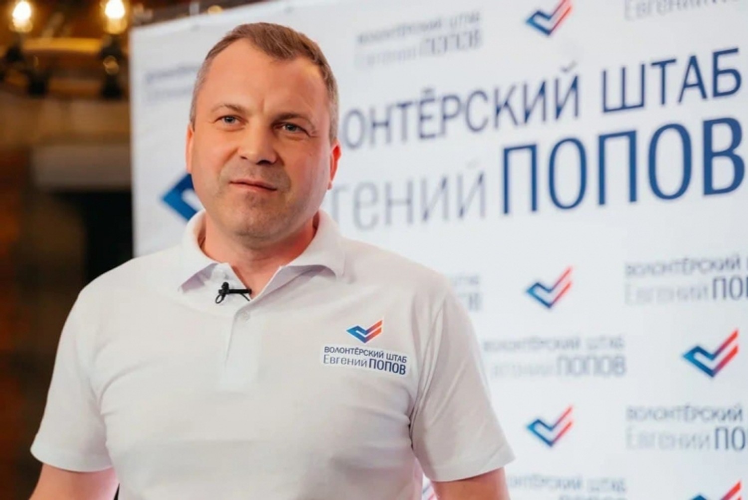 Московський мундеп поскаржився в СК і МВС на телеведучого Попова через наклеп