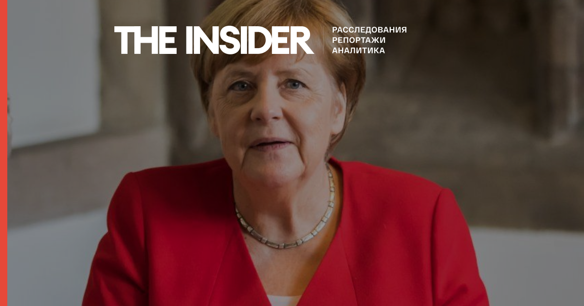 Блок Меркель показує найгірші результати в історії на виборах в Бундестаг - екзит-поли
