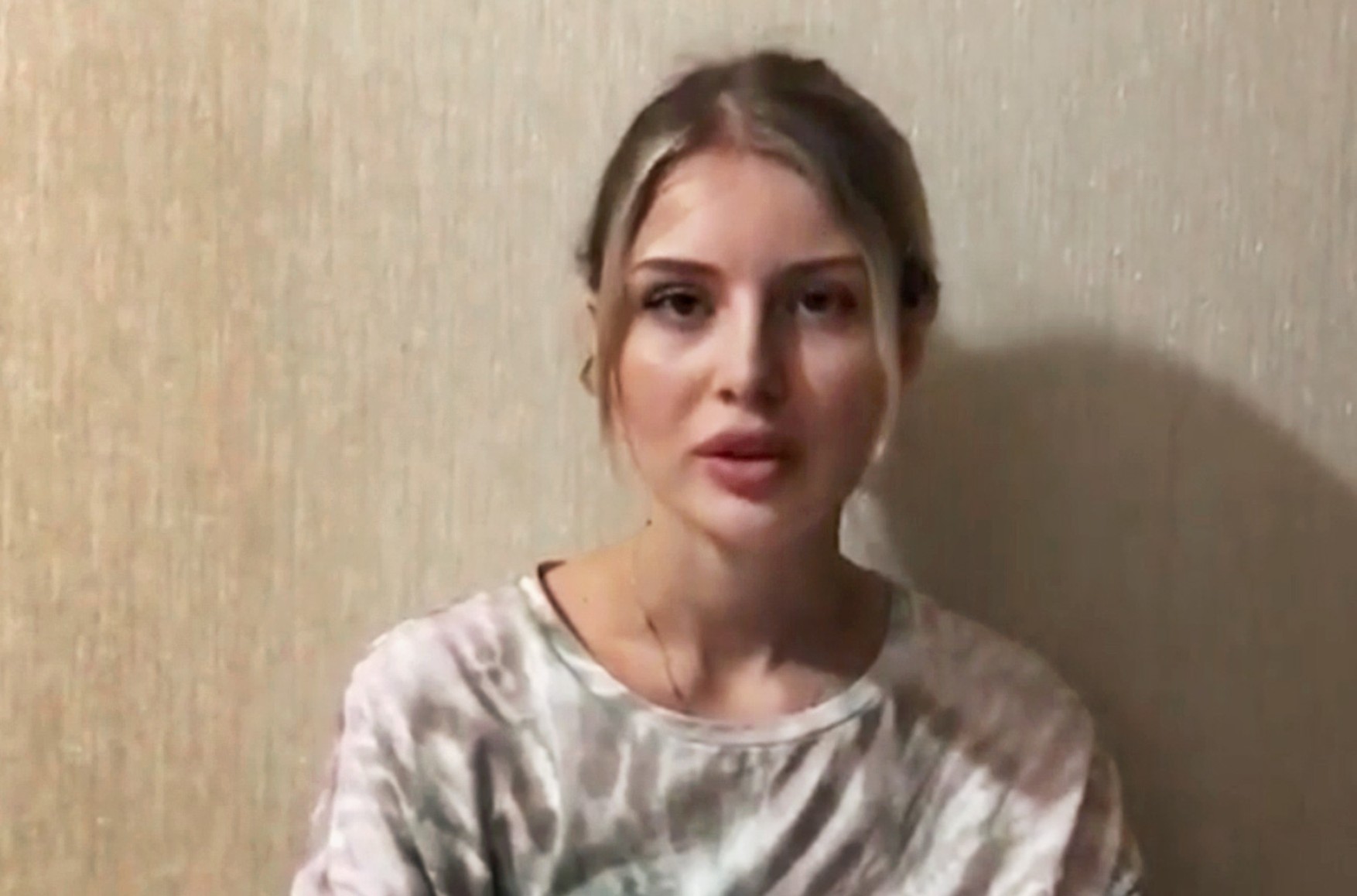 Уродженка Чечні звернулася до глави СК на підтримку Халімат Тарамовой, яку намагалися «лікувати» від відносин з дівчиною