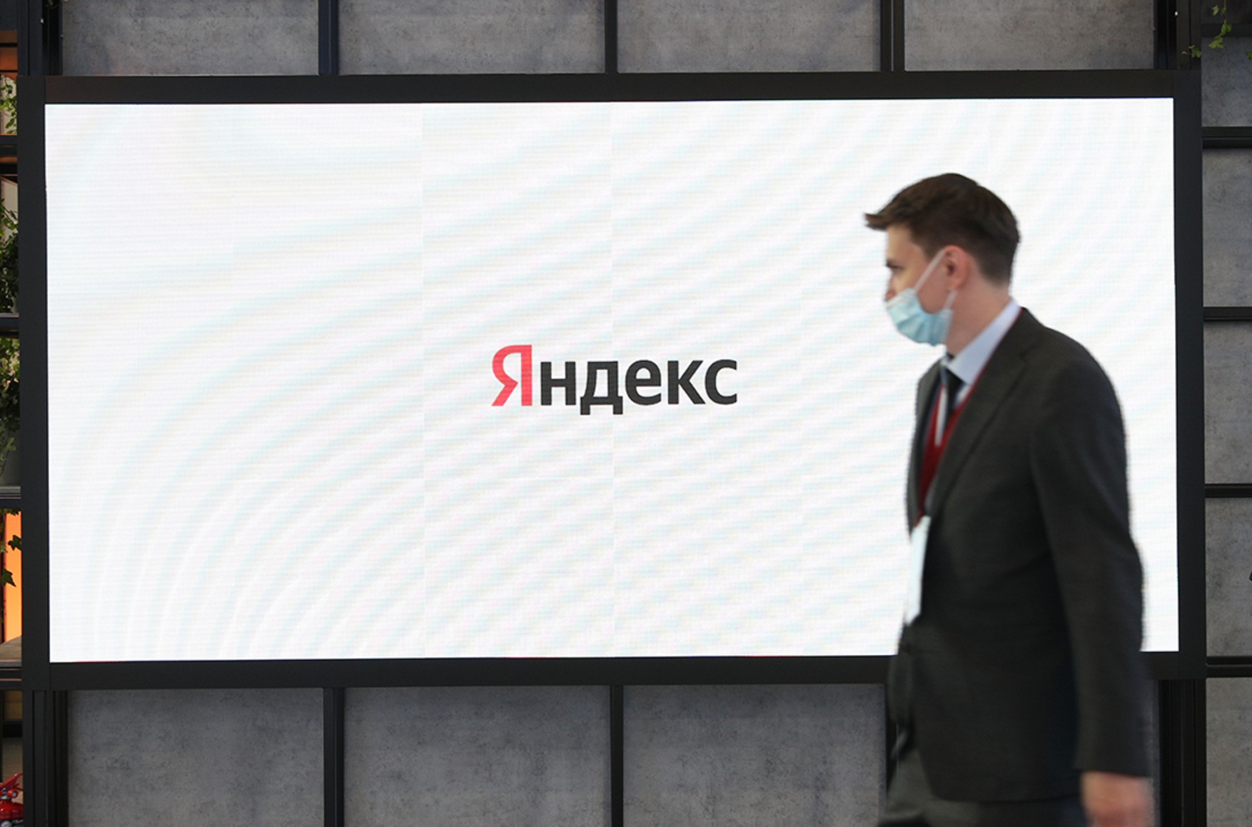 «Яндекс» назвав DDoS-атаку на свої сервіси найбільшої в історії Рунета - ЗМІ