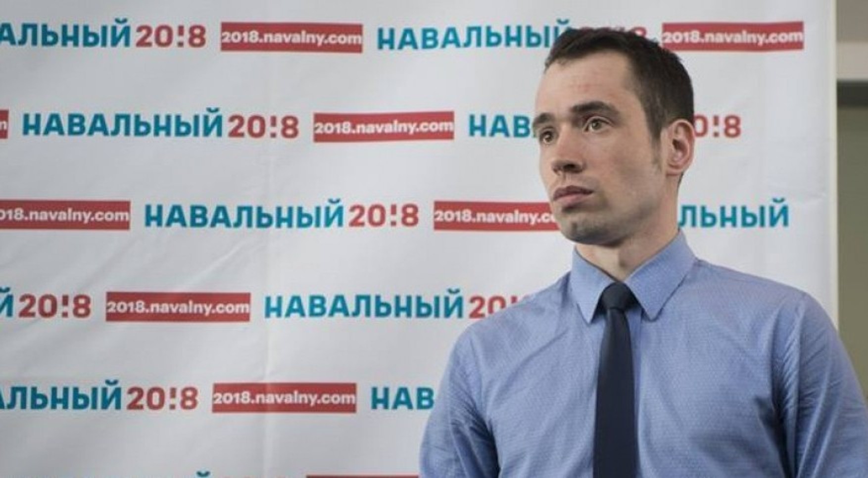 Екс-главу штабу Навального в Хабаровську засудили до 3 років умовно за мітинги в підтримку Фургала