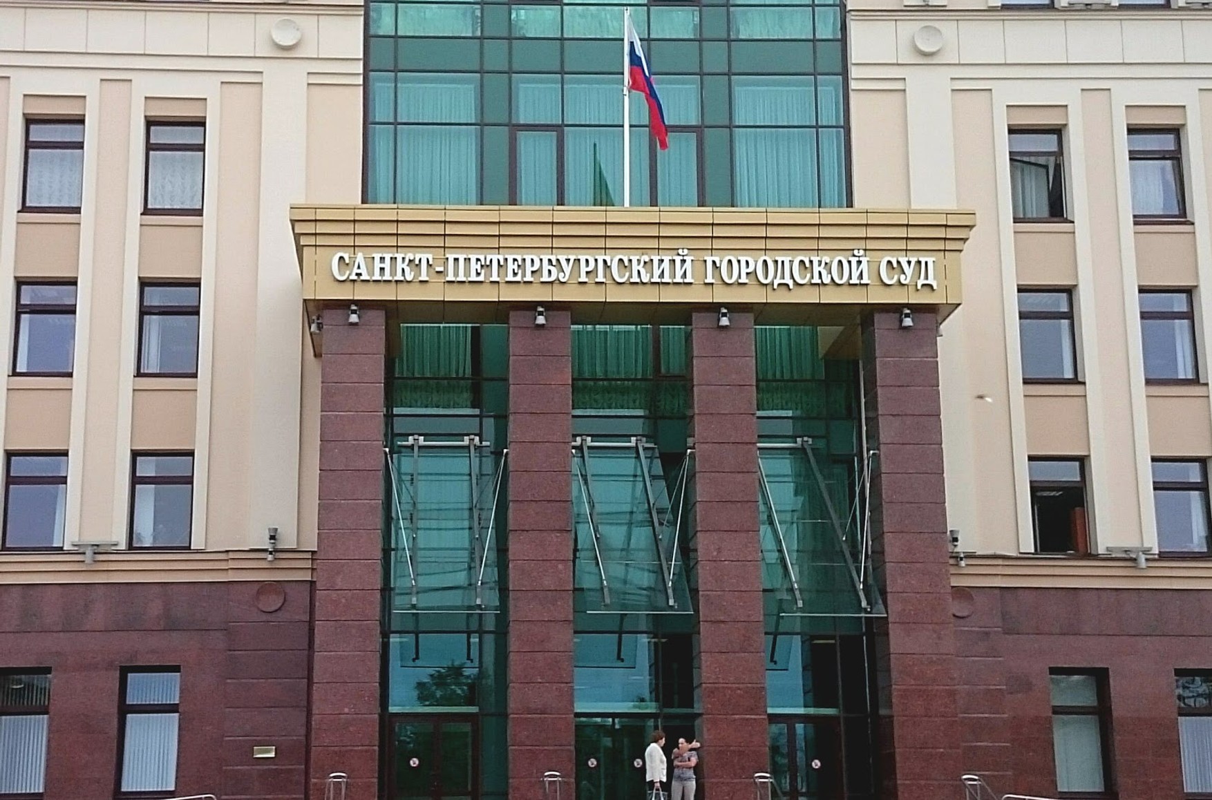 Суд Петербурга звільнив колишнього слідчого СК РФ, якого звинувачували в розкраданні 11 кг кокаїну