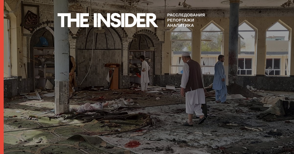 В афганському Кундузі під час вибуху в мечеті загинули і поранені десятки людей