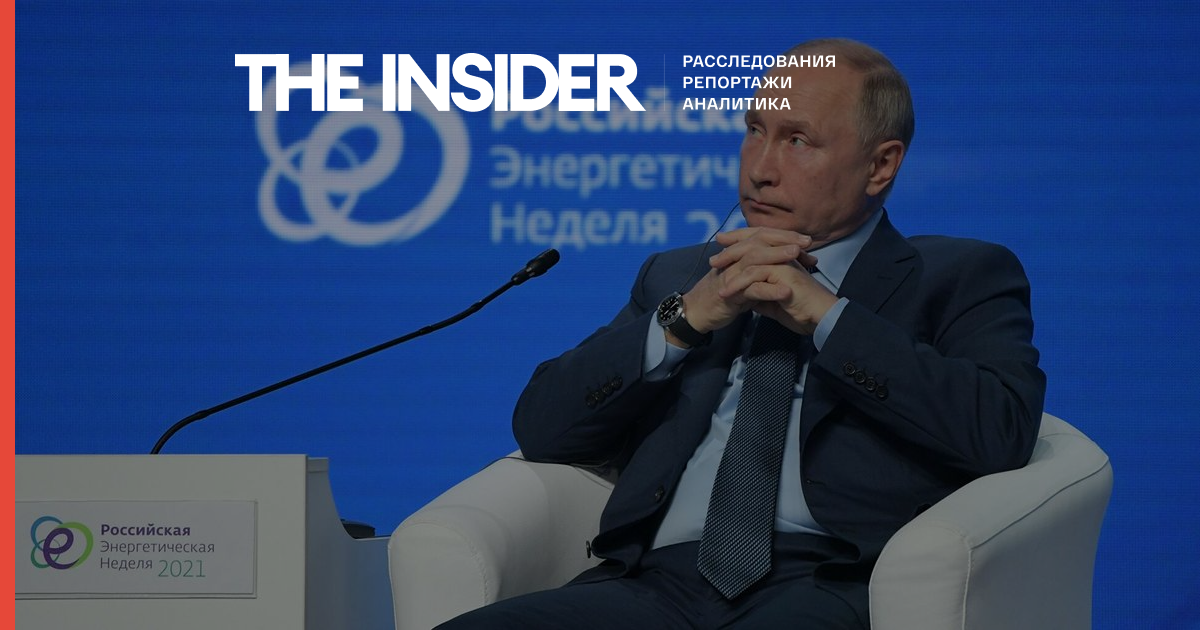 Фейк Путіна: в США легалізована корупція, а до виборів в західних країнах питань більше, ніж до російських