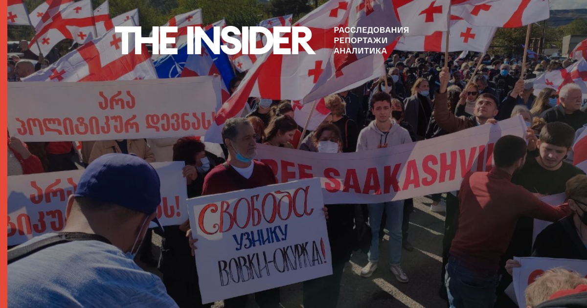 «Будемо відсувати режим». Що відбувається в Грузії після арешту Саакашвілі. Репортаж The Insider