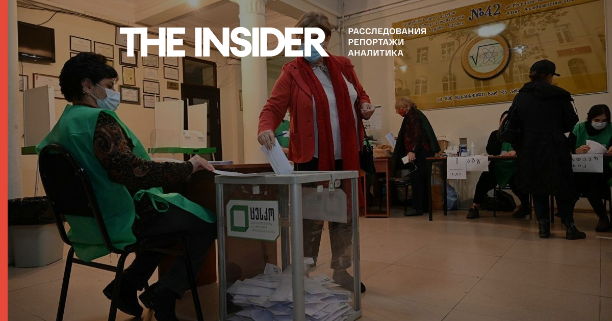 Після опрацювання майже 100% бюлетенів на виборах в Грузії перемагає правляча партія «Грузинська мрія» - ЦВК