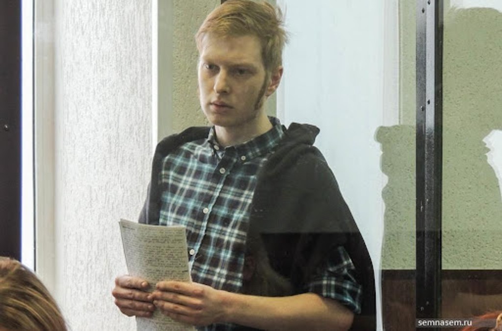 Засуджений у справі «Мережі» Максим Иванкин розповів, що написав явку з повинною під тортурами