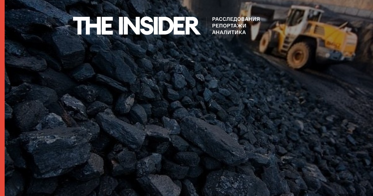 Росія зупиняє постачання вугілля в Україну з 1 листопада. Через його нестачу там почалася енергетична криза