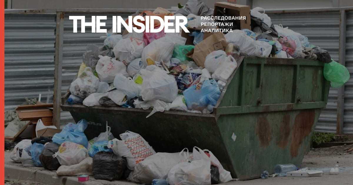 Сахалінська область стала лідером серед російських регіонів за кількістю викинутого сміття