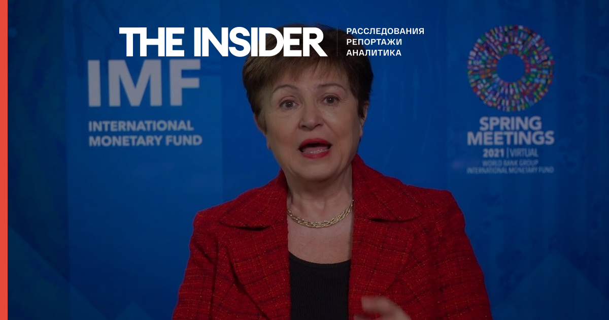Георгієва зберегла пост глави МВФ після скандалу навколо рейтингу Doing Business