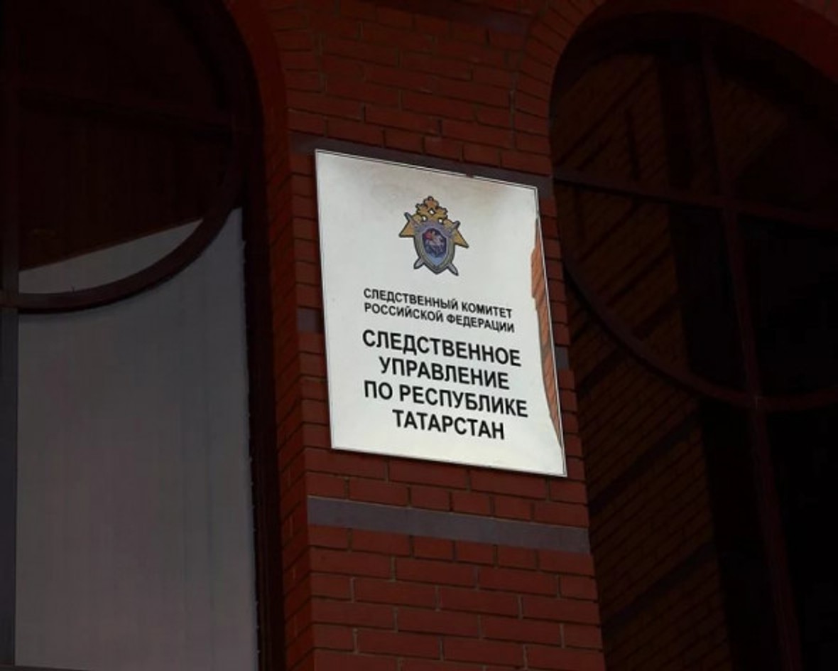 У Татарстані з відділу СК РФ викрадені 15 млн рублів і важливі документи