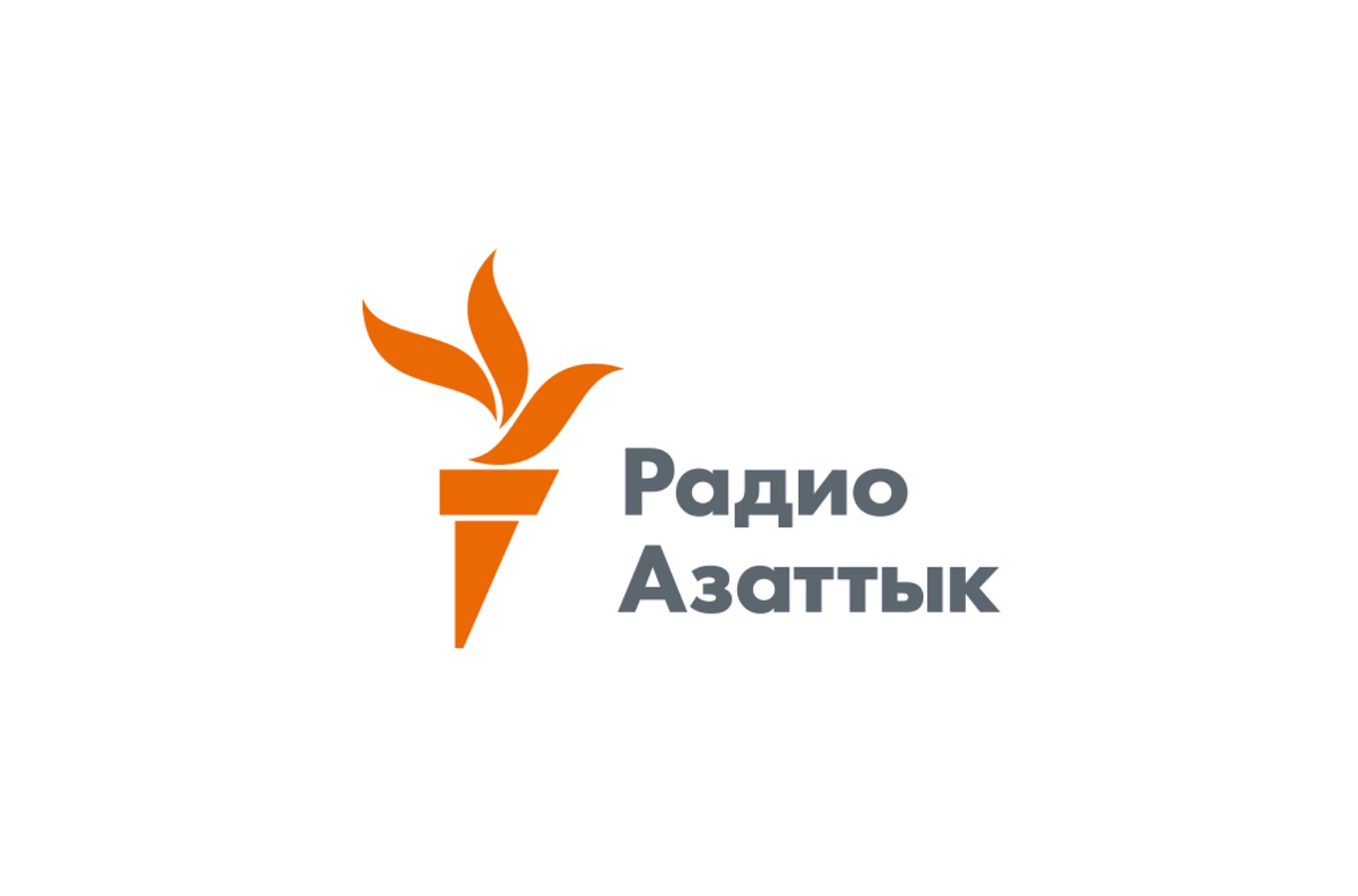 Роскомнадзор заблокировал сайт радио «Азаттык» и порталы радио «Свобода» в Таджикистане и Туркменистане