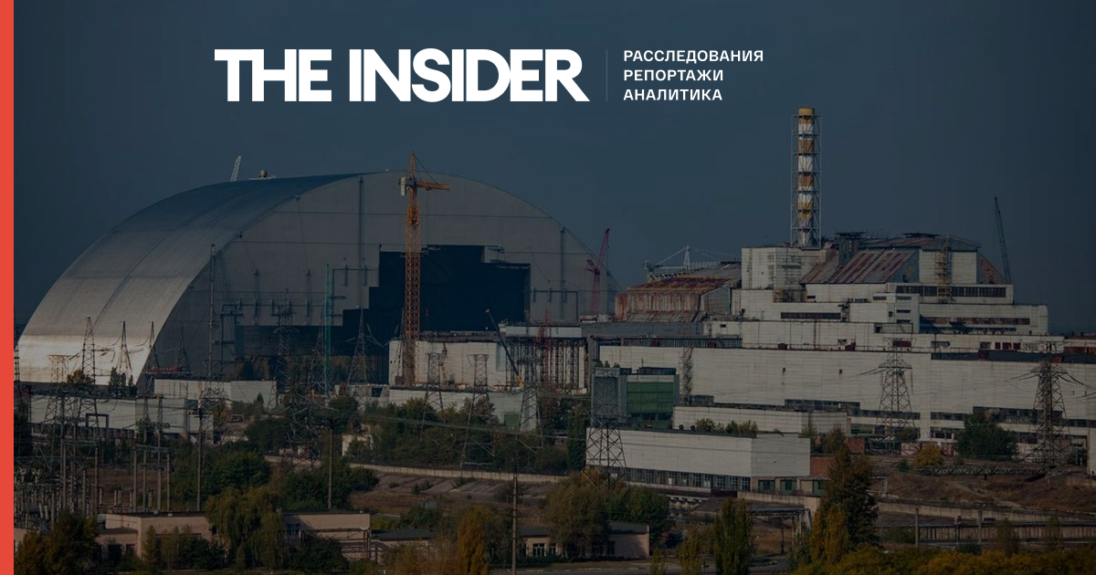 Электроснабжение Чернобыльской АЭС восстановлено, заявил глава Минэнерго Украины