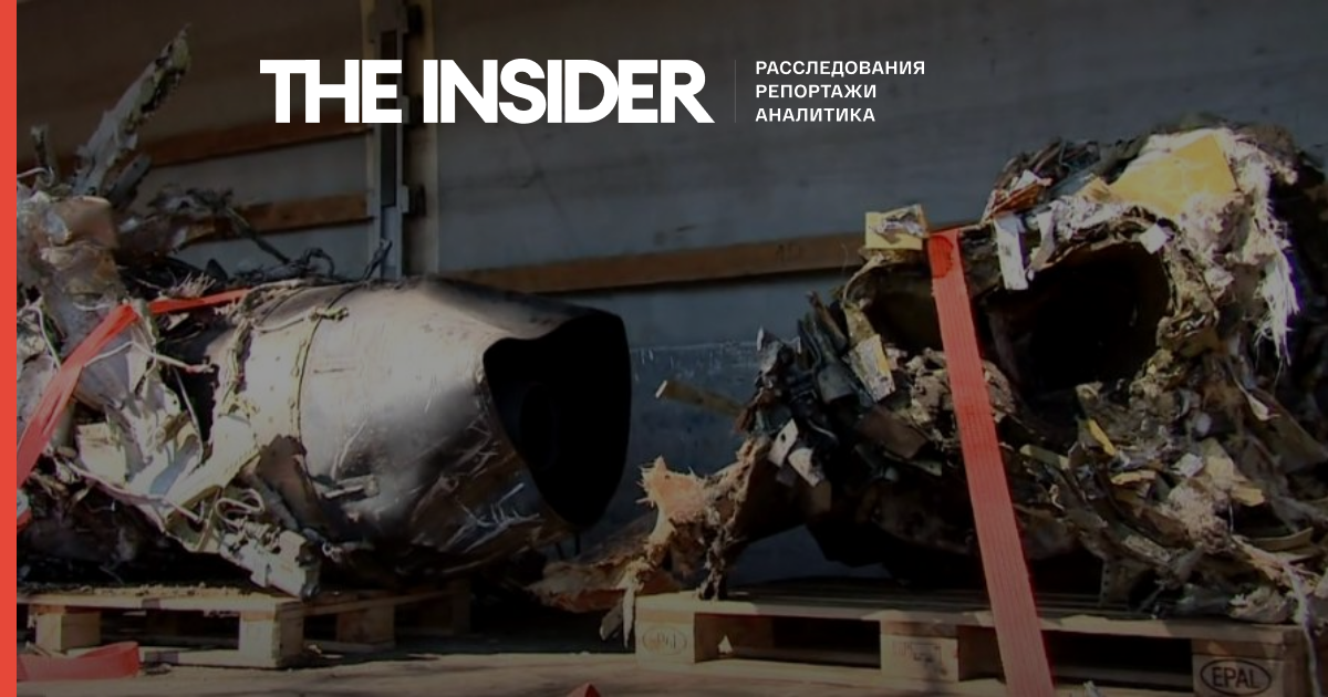 Упавший в Загребе беспилотник советского производства нес бомбу весом 120 кг — СМИ