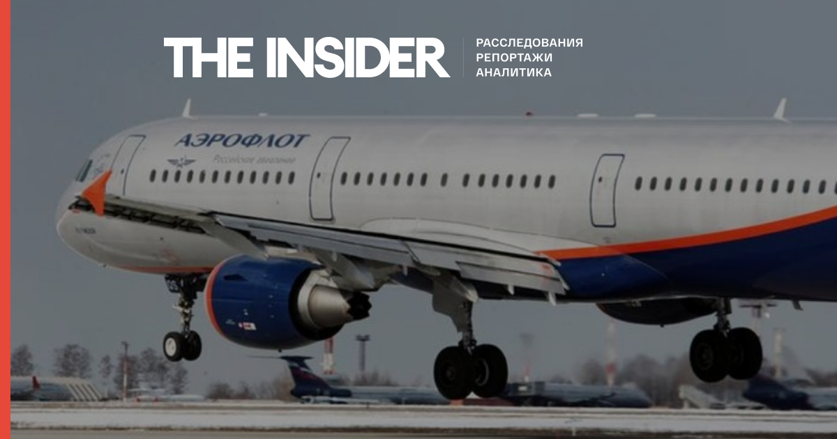 Минторг США запретил обслуживание 100 самолетов из РФ, включая борт миллиардера Абрамовича