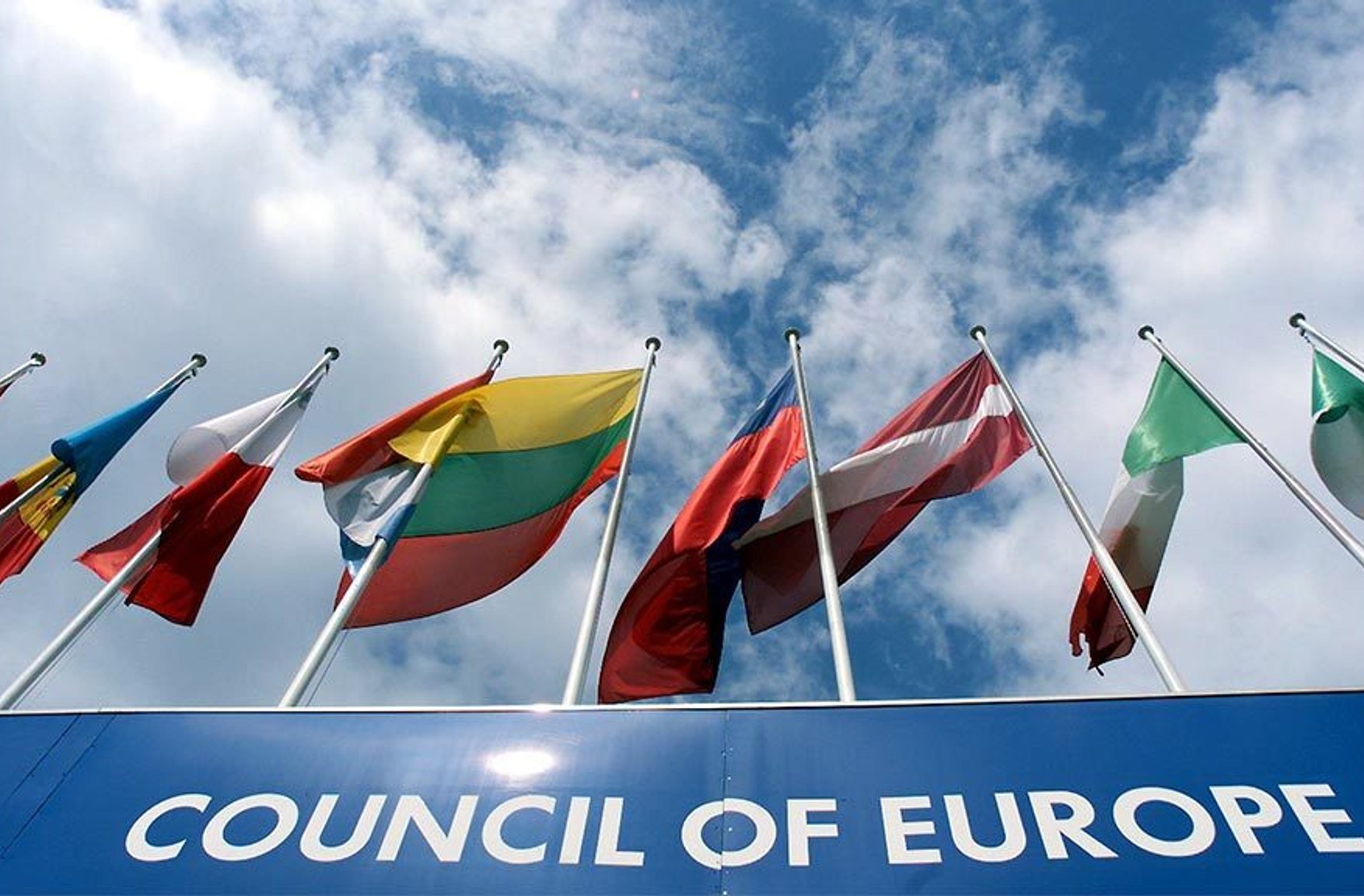 Россия выходит из Совета Европы. Теперь она будет вынуждена денонсировать Европейскую конвенцию о правах человека