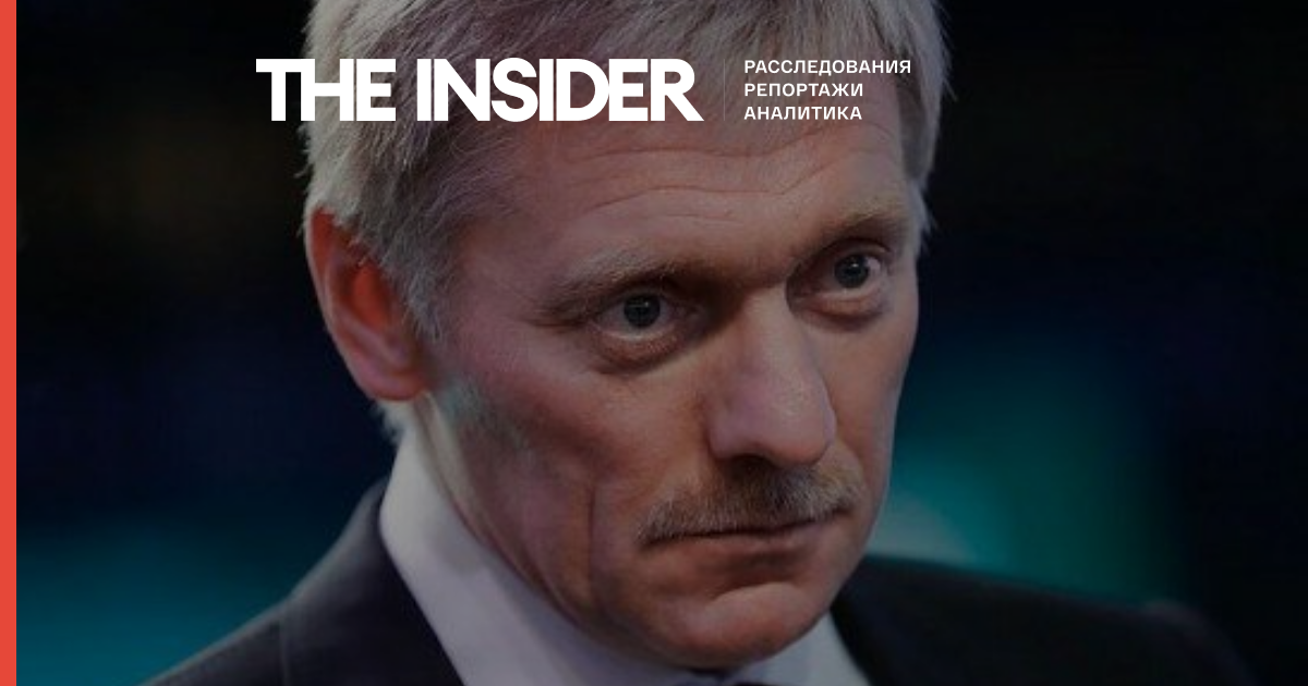 Песков назвал «информационной диверсией» сообщения об отравлении Абрамовича на переговорах Украины и РФ