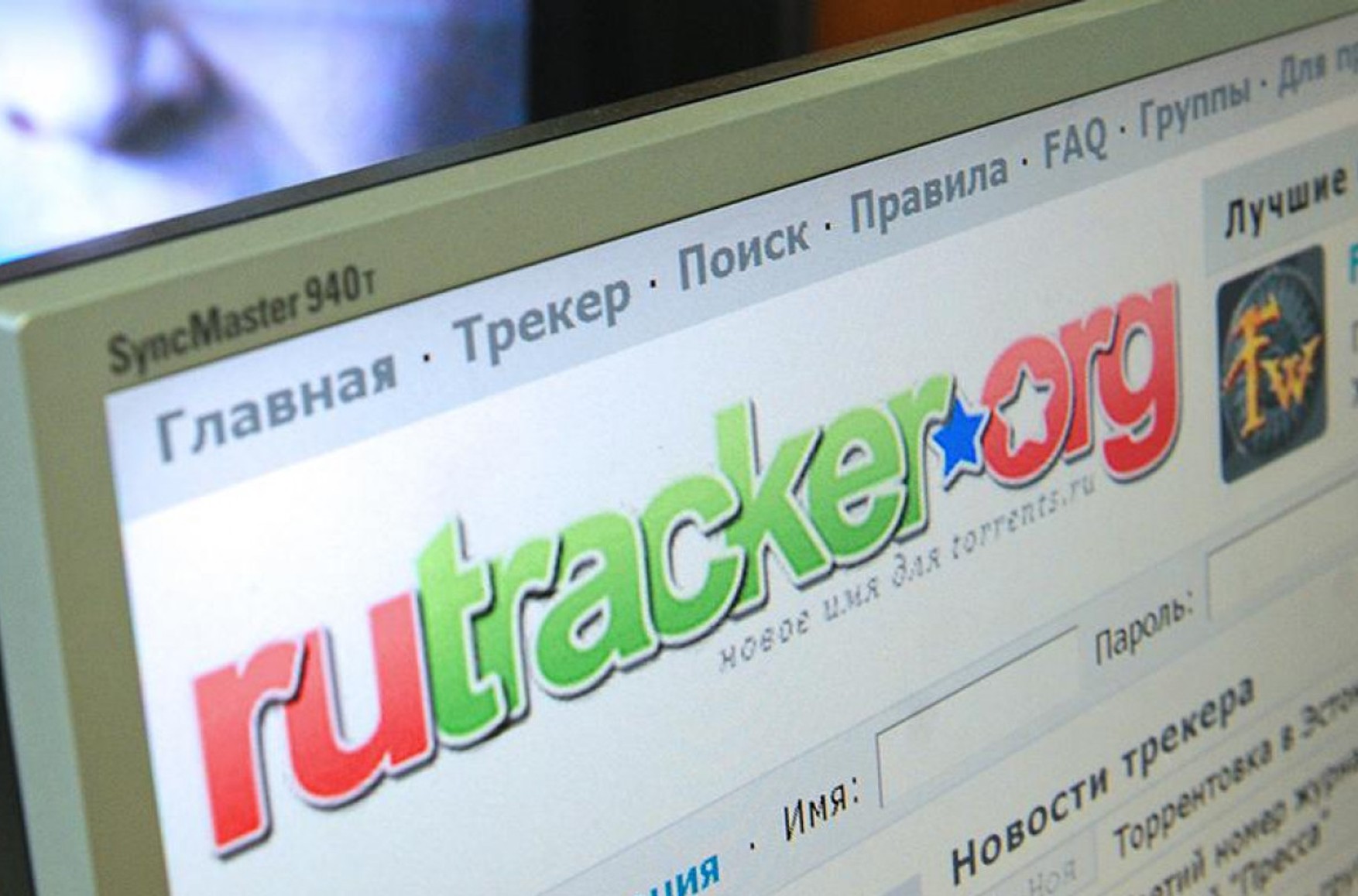  Сервис с «пиратским» контентом RuTracker закроет доступ для россиян, даже если его разблокируют в России — Forbes