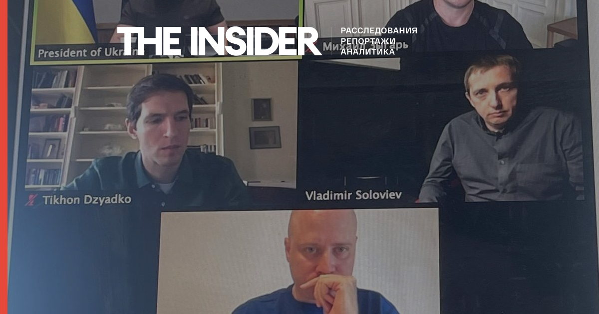 Роскомнадзор потребовал от российских СМИ не публиковать интервью с Зеленским
