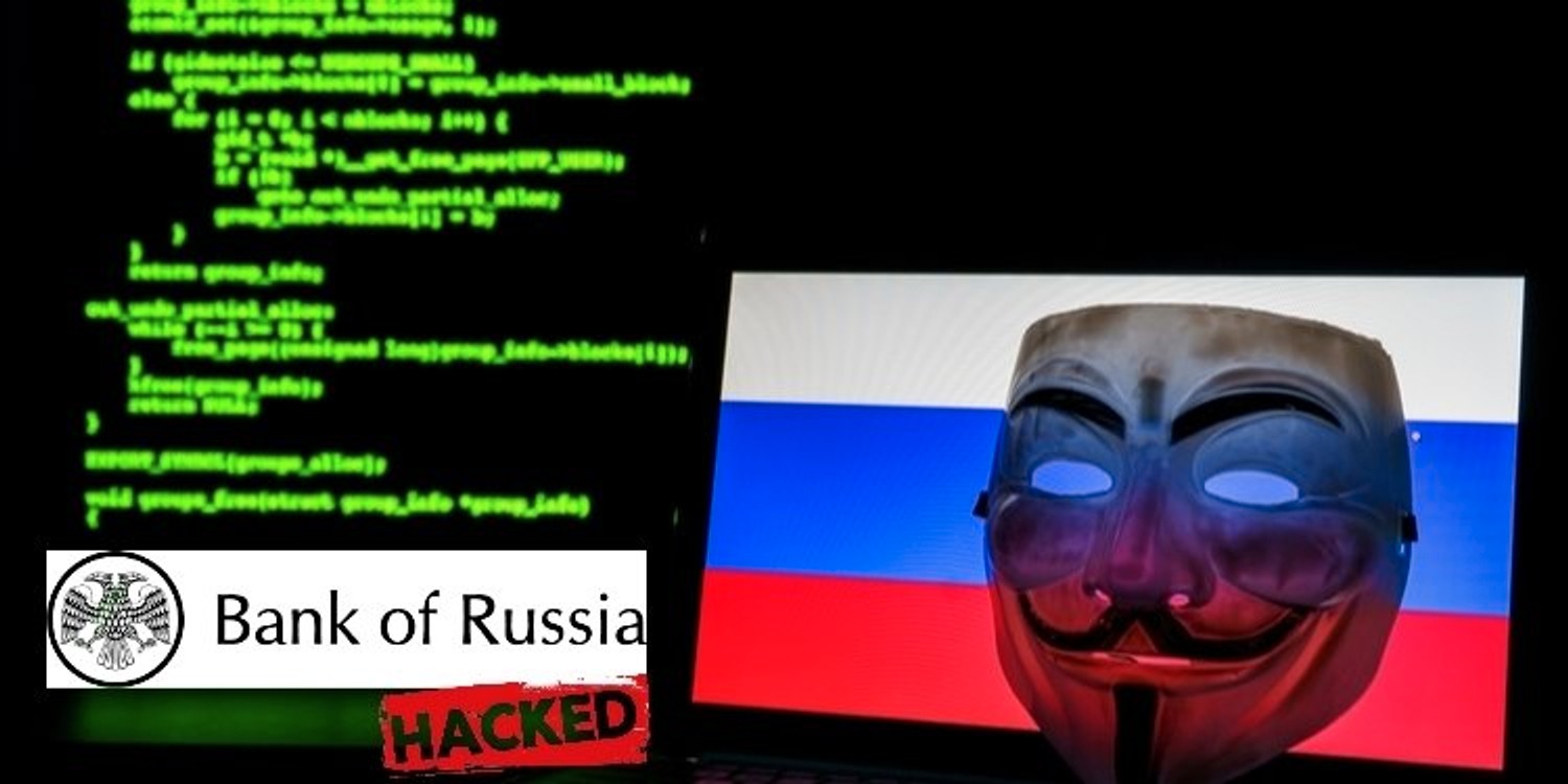 Anonymous заявили о взломе ЦБ России и опубликовали почти 30 гб утекших данных