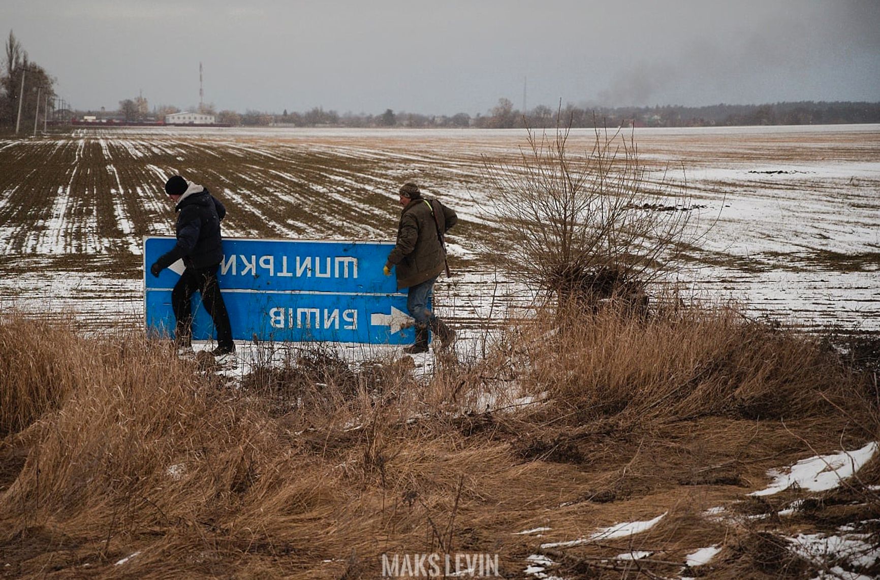 На линии фронта под Киевом пропал фотожурналист Reuters Максим Левин