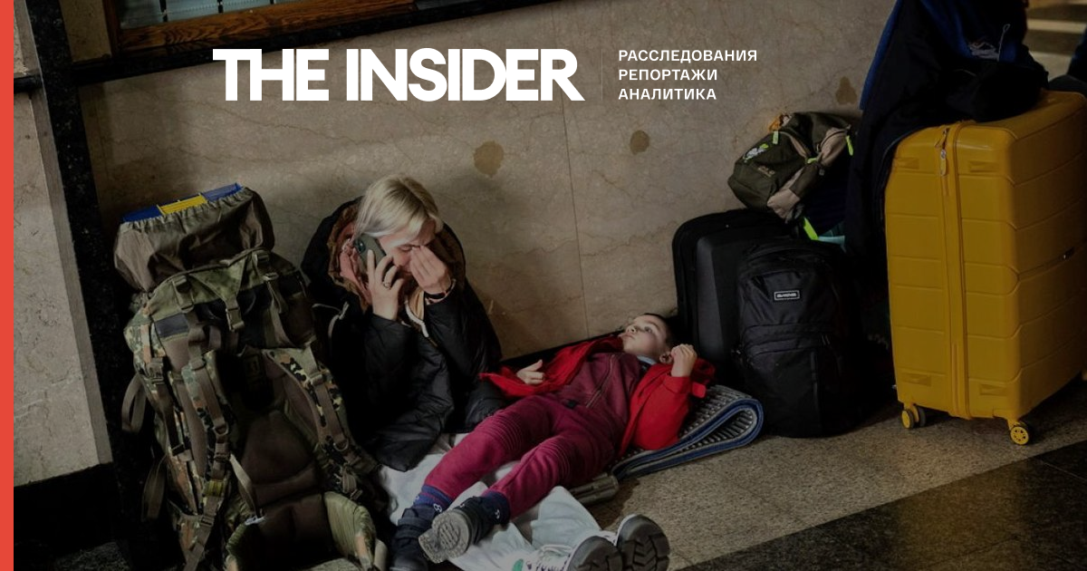 ООН: больше половины украинских детей покинули свои дома из-за войны. Это крупнейшая эвакуация детей со времен Второй мировой войны