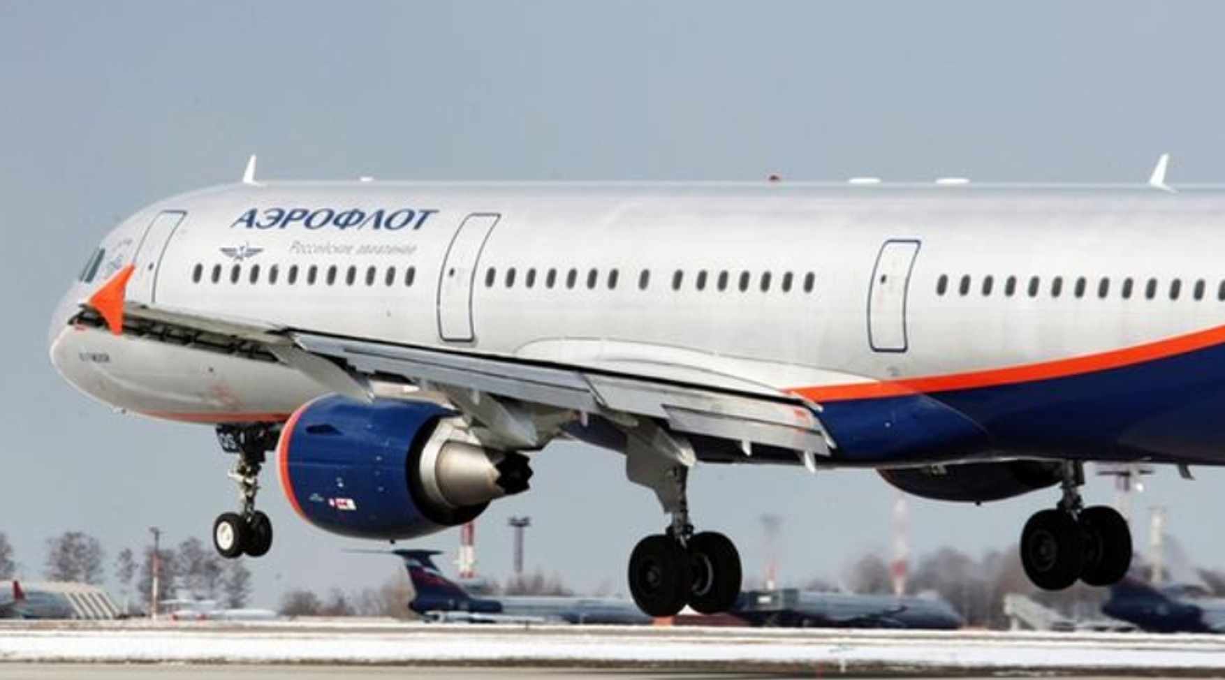 Минторг США запретил обслуживание 100 самолетов из РФ, включая борт миллиардера Абрамовича