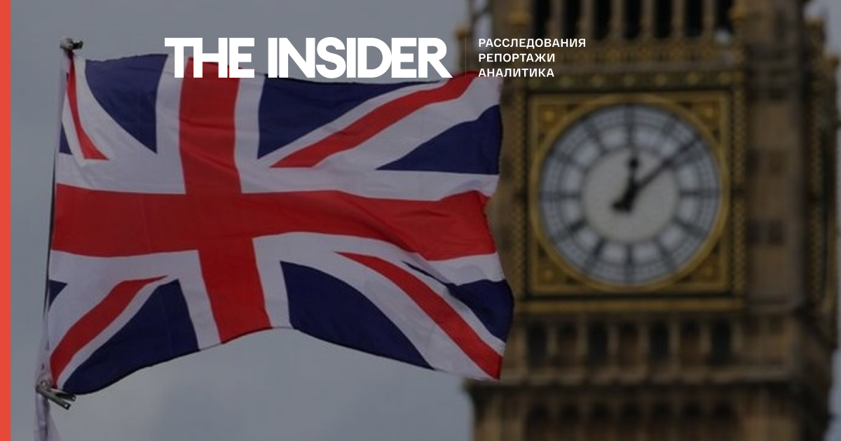 Великобритания заморозила активы трех британских компаний, помогавших РФ обходить санкции