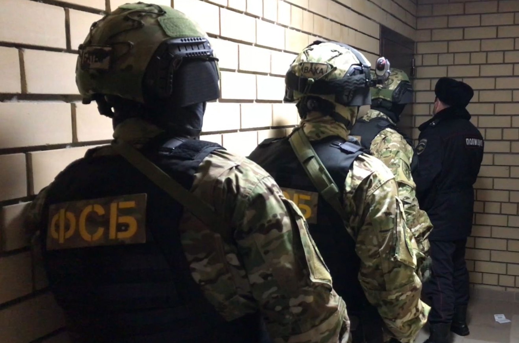 В Сочи задержан подросток. ФСБ считает его администратором сообщества «Колумбайн»