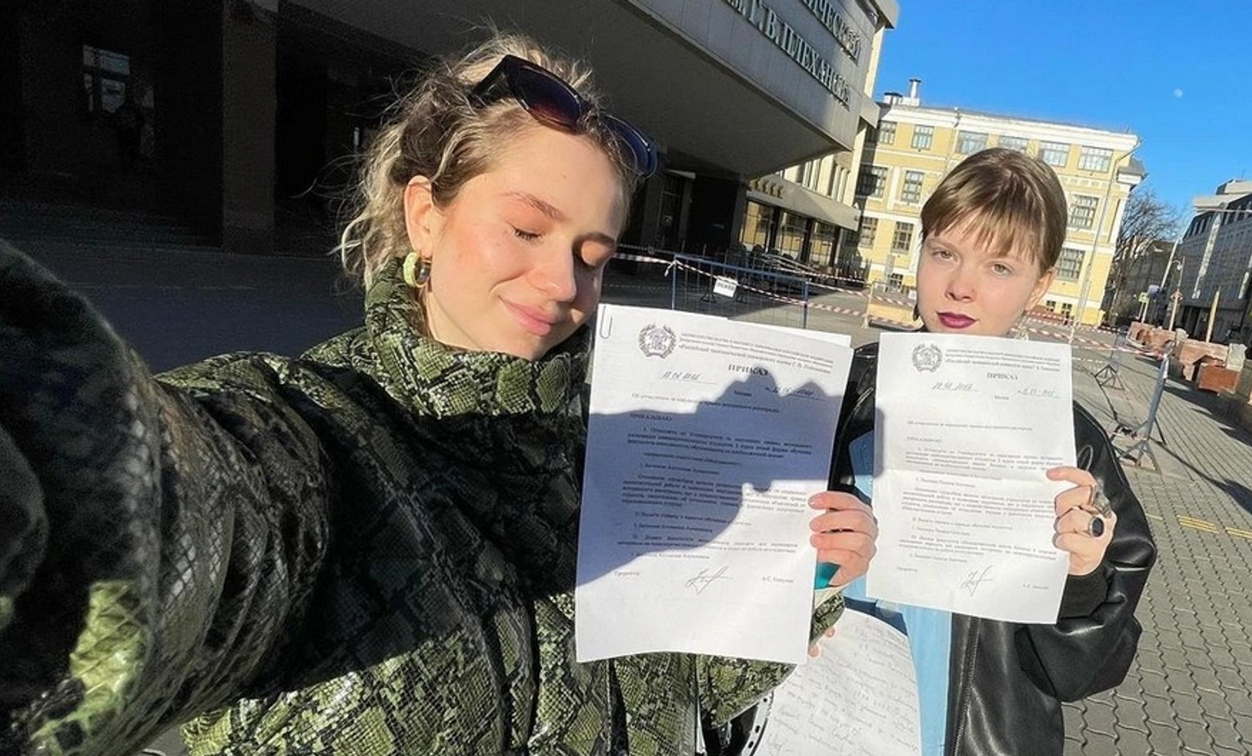 Двух студенток РЭУ имени Плеханова отчислили за пацифистские призывы в Instagram